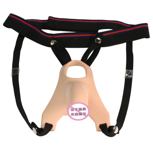 Jiuai adult sexual pleasure lesbian supplies wearable dildo masturbator cross-dressing silicone dildo pants vibrator