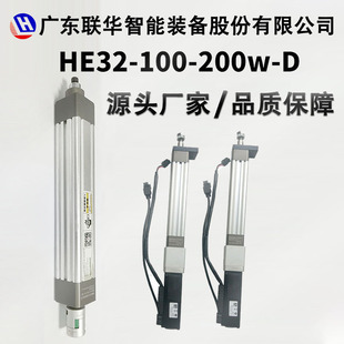 �A늄Ӹ���s�ŷ�늙C �ŷ�늄Ӹ�ֱ��늄��ƗU������늸�HE32