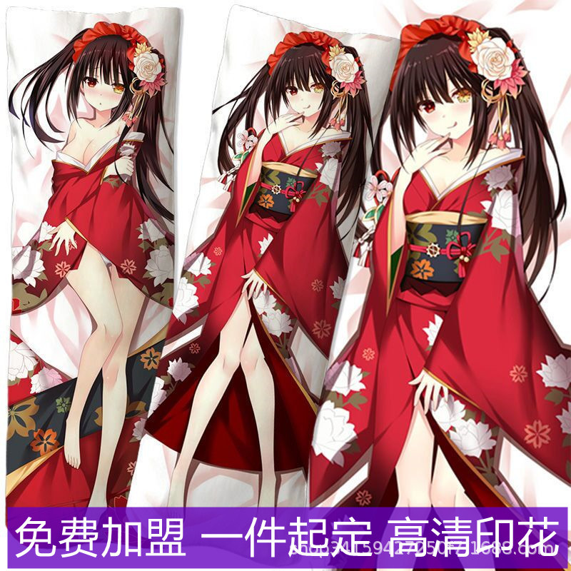 Date A Live Jastuče Pokrivač Životne Veličine - Tohsaka Kurumi Anime Proizvodi