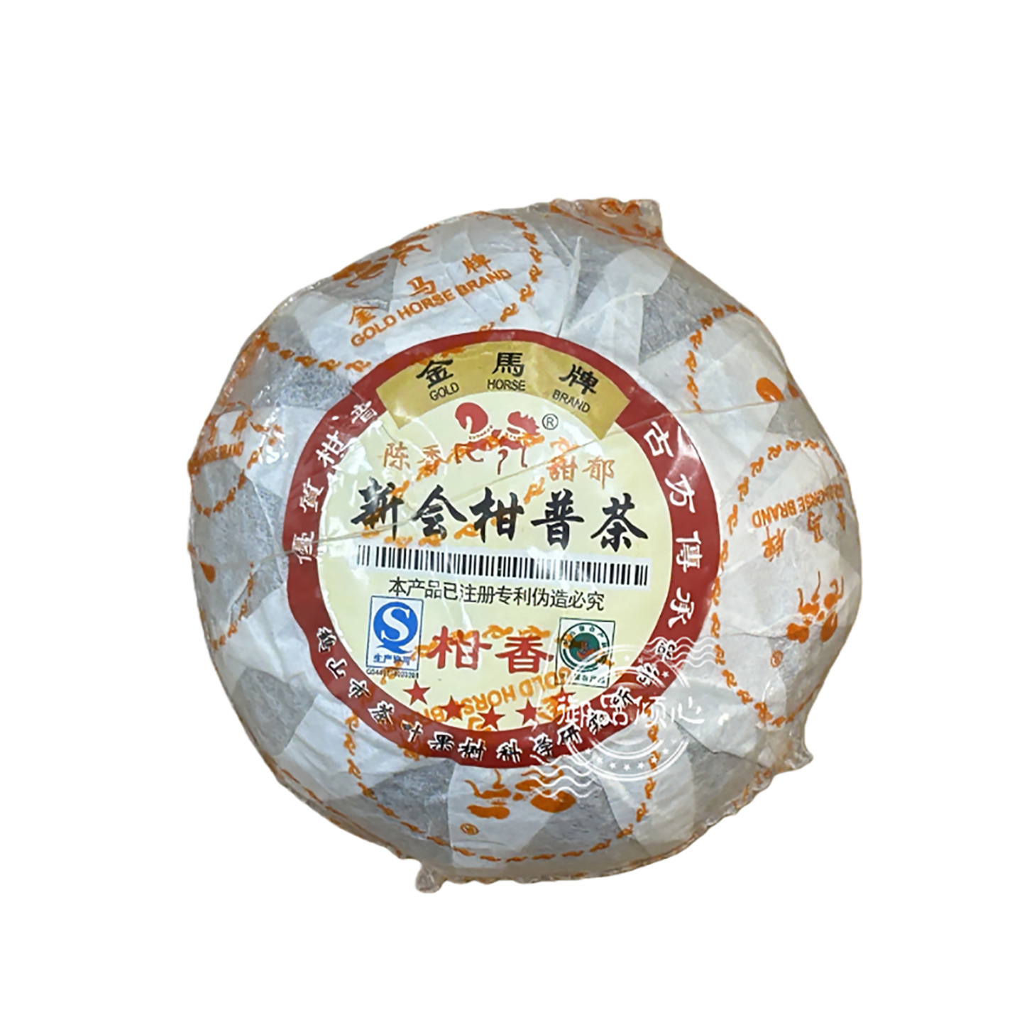 厂家授权郁香型新会柑普茶金马牌 柑香 8685 陈年桔普茶 批发熟普