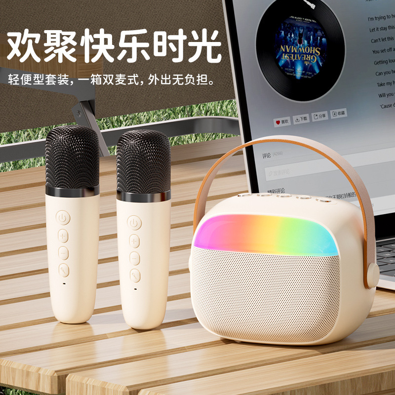 K12 Wireless K-song Audio Microphone All-in-One Machine with Light Home Outdoor Singing Split Microphone Bluetooth Speaker K12 Wireless K-song Audio Microphone All-in-One Machine with Light Home Outdoor Singing Split Microphone Bluetooth Speaker