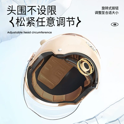 Helmet | Motosiklet kaskı (dəbilqə)