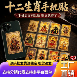 ��ؔ�M��ʮ����Ф���o���֙C�Nƽ���{���S����ؔ��[��Դ�^