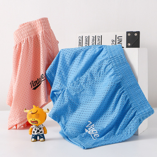 Arrow pants men's underwear mid-waist ice silk underwear summer boxer breathable mesh ultra-thin quick-drying sports shorts pajama pants