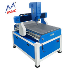 DSMC大山铭CNC雕刻机 烫钻烫图制版机 模版雕刻机厂家