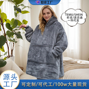 hoodie�Ӻ����̺�������Bñ˯�۱�ů�¼ӽq�ҕ̺�Ӽҟ����m͸��