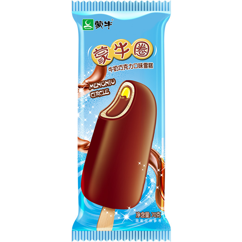 멘니우 링 밀크 초콜릿 70g * 10