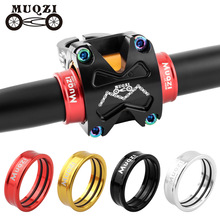 MUQZIɽ���۵����г�������ֱ����λ��25.4/31.8mm���Ͻ�װ�λ�