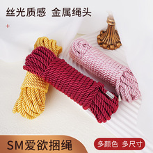 ���K����sm���`�K�ӳ�������Ȥ����Ԑ��o�����߳�����Ʒһ�����l