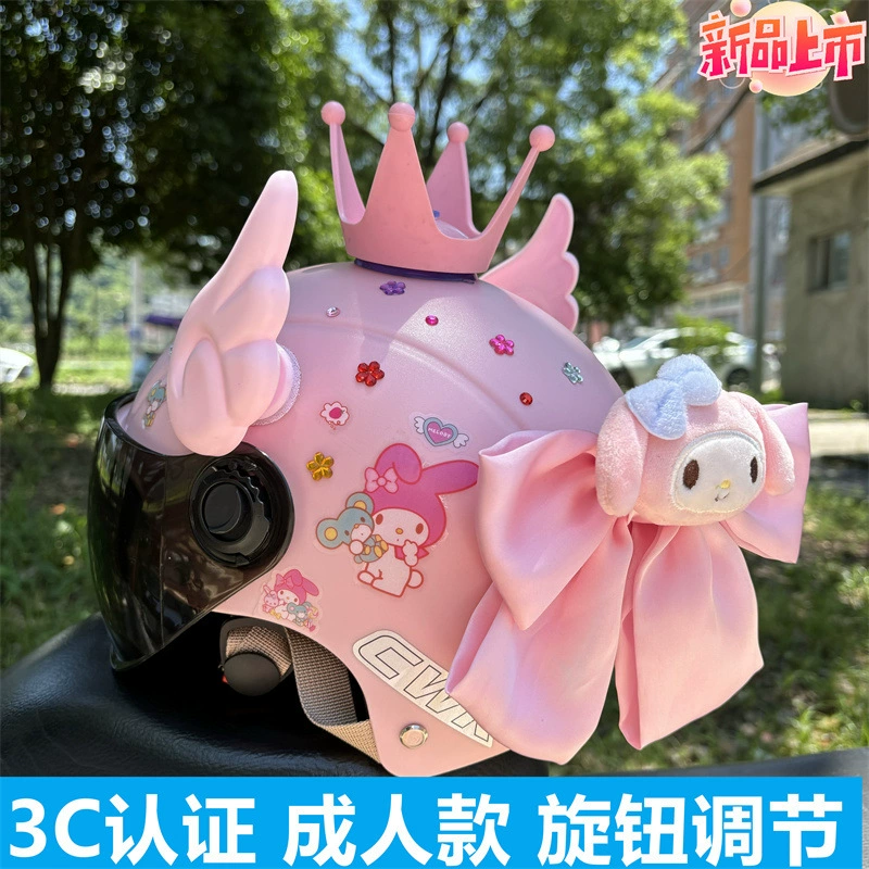 Национальный стандарт сертификации для взрослых мужчин и женщин