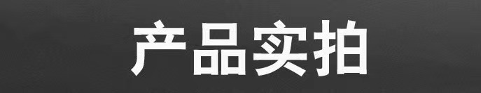 微信图片_20240228170035