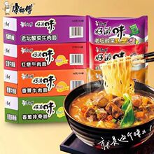 ������������b��ζ�t���������ţ�����湤