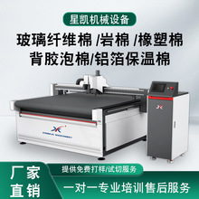 �������и�CEVA��ȼ���d�|���ز��з�����ĭ�|��ӵ��и�C