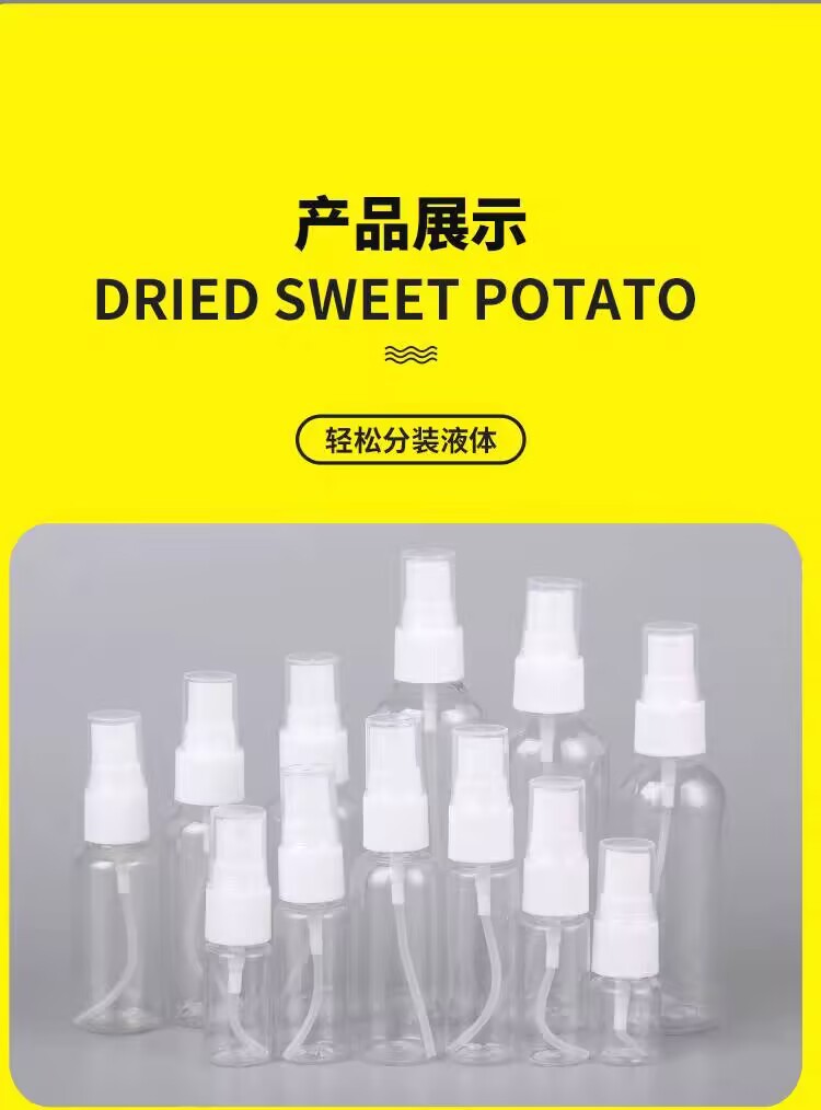 详情图