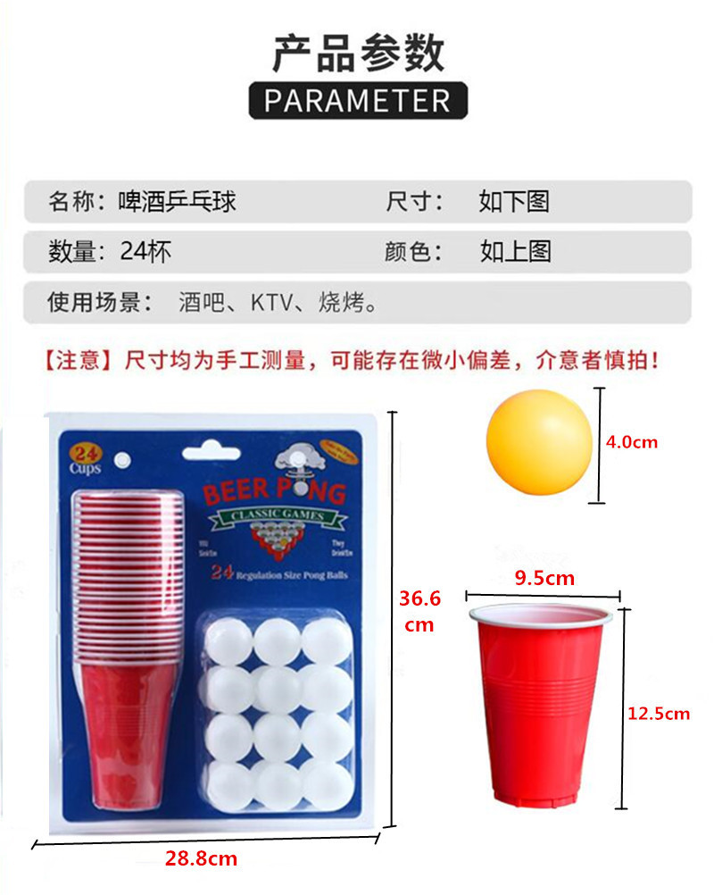 QQ图片20210506145530