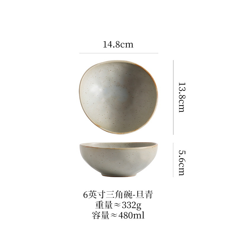 6inch 멜론씨앗그릇(단칭)