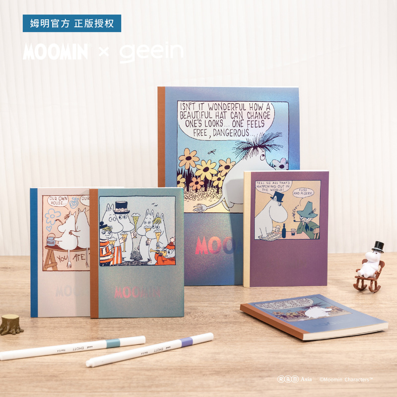 Jiyan_Moomin Meets You Series_Wireless Glue Book_B5 Student Notepad Classroom Notes Essay Book A6