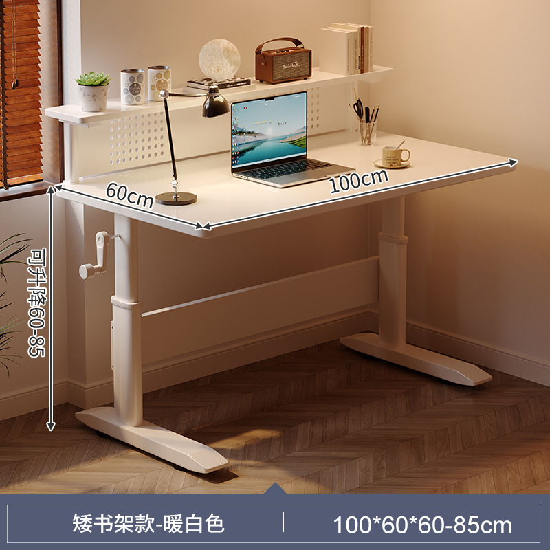 Escritorio elevador Escritorio de computadora de madera maciza Escritorio moderno de lujo ligero Escritorio de estudio de dormitorio Hogar de estudiante Banco de trabajo de oficina simple