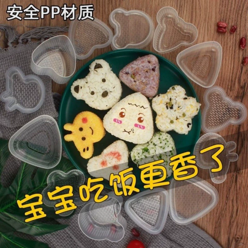 Формочка для пончика, детская японская круглая форма
