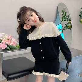 女童小香风套装秋季2024新款韩版洋气儿童毛衣两件套女孩开衫短裙