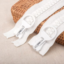 20号拉链双头双开长款高档羽绒服拉锁特大大配件树脂拉链头