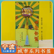 �Ą��㽭�����������о��c�^�o��Ʒ���L�U���S�~���ٕ������ֶY��