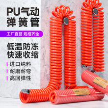 kt��ӏ��ɹ�pu���ɚ��ܛ�ܚ�ÿՉ��C���8/10/12mm�͸߉�����