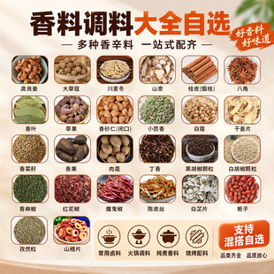 �{�����ϴ�ȫ50g�����������˽ǹ�Ƥ������ʳ�u��������������m