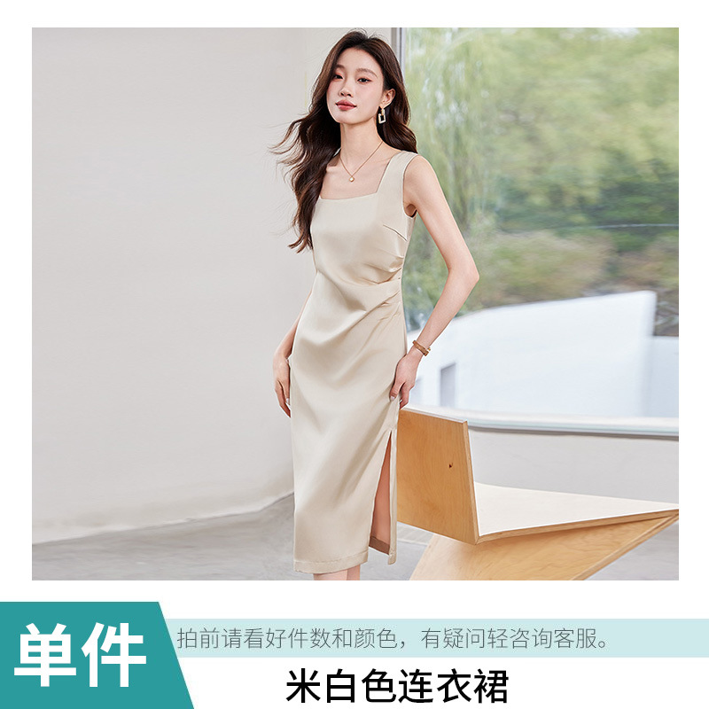오프화이트 228 드레스