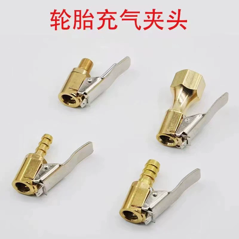 Насадка для быстрого надувания шин Накачивание головки Манометр в шинах Накачивание сопла Медный патрон Накачивание трубы Фитинг