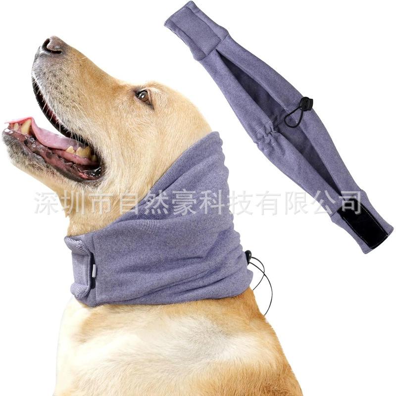 Наушники для собак Успокоение для собак Успокоение для собак