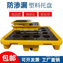 ���B©�бPΣ�U�C��Ͱ���ͱP���WƷ��©�бPΣ�U���B©�бP��܇