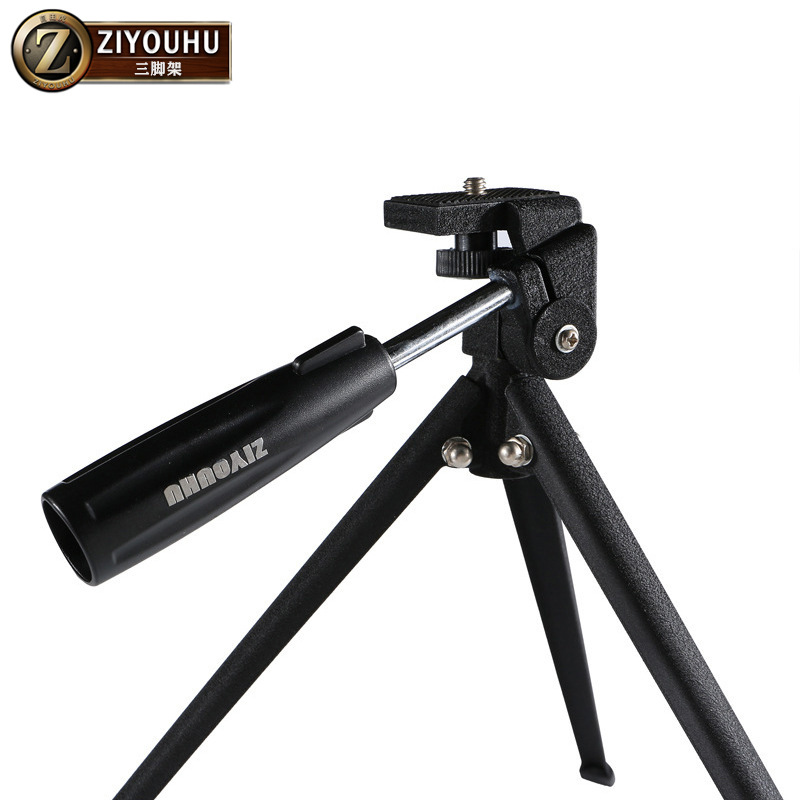 ZIYOUHU观鸟镜三脚架伸缩稳固望远镜架子单筒望远镜相机拍照架子