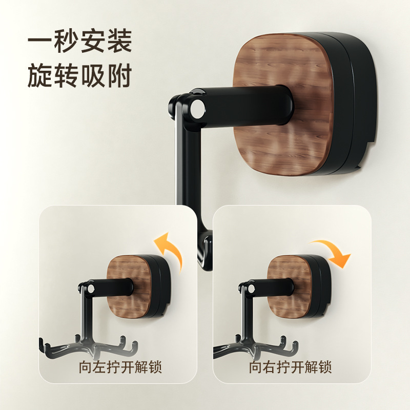 吸盘旋转挂钩厨房免打孔挂钩置物架六爪壁挂锅铲勺子挂架铲子收纳|undefined