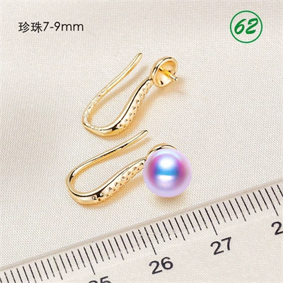 Серьги из жемчуга, аксессуары, прямые продажи завода, оптом
