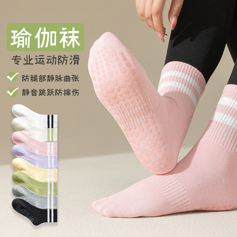 Pantalones de tiburón de dama rayas de silicona antideslizantes calcetines primavera y otoño con pantalones de tiburón medias de algodón al por mayor