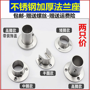 �̶����m���P䓹�֧�����������̶������U�������U�������