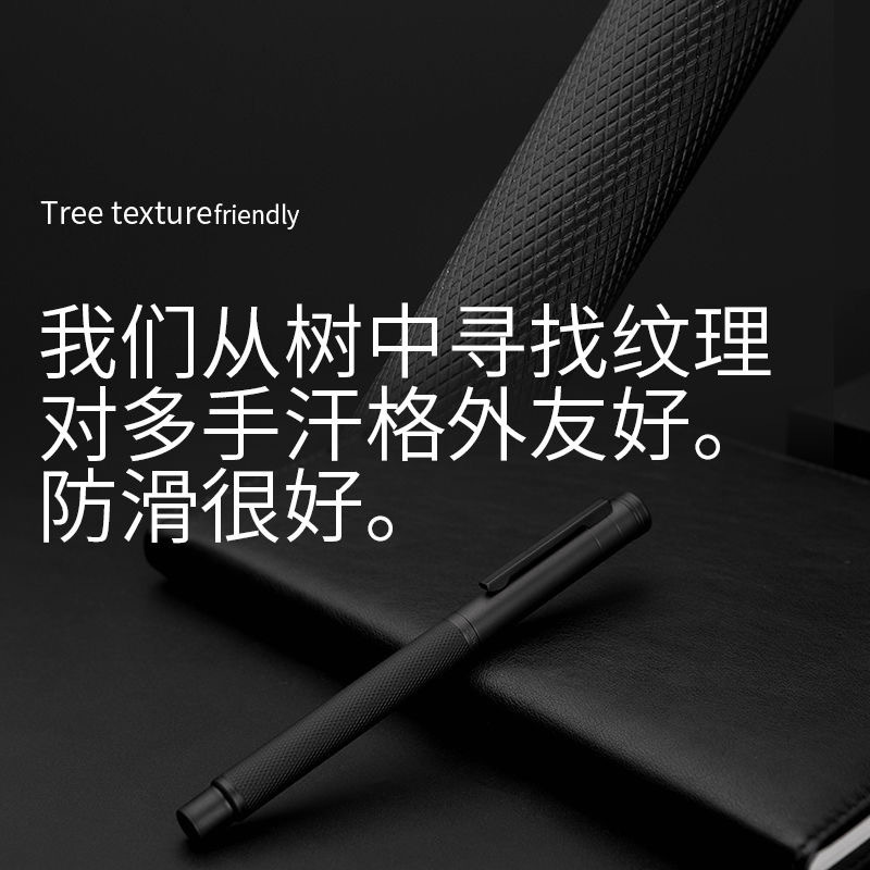 黑森林钢笔商务办公礼盒套装黑武士学生练字笔广告公司年会礼品笔|undefined