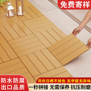 Plastic Floor Outdoor Balcony Garden Floor Self-Laying Buckle Splicing Outdoor Terrace Courtyard Anticorrosive Wood Plastic Floor