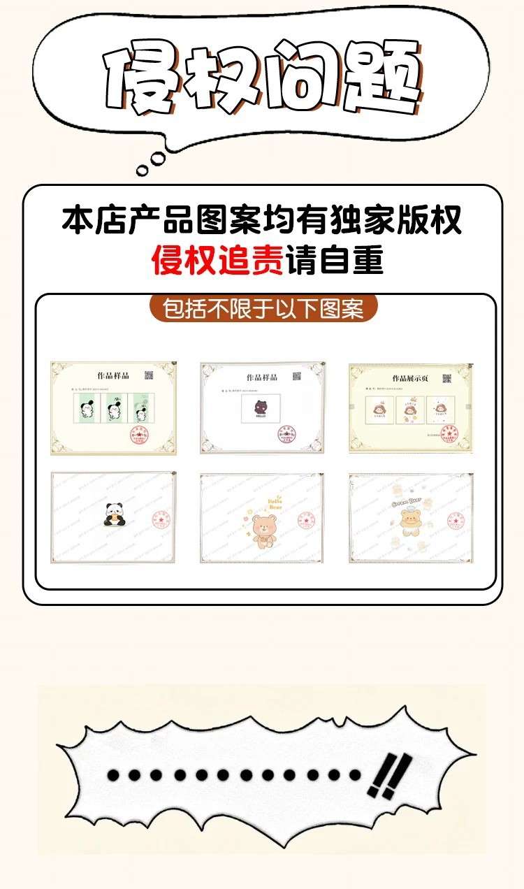 Suitable for Xiaodao Baiyue Zhihui Foot Mats, Special Electric Vehicle Foot Mats, Waterproof and Non-Slip Foot Mats, Electric Vehicle Accessories