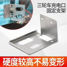 �����P䓿늄�܇�p�׳�늹̶�֧��Ʒ�ֲ��^���b�̶�Ƭ�FƬͨ��