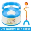 The second generation of blue (brush+warm cushion+non -slip ring)