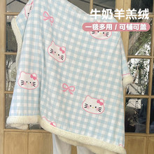 �Ӻ����që̺�����k����������˯С̺���ļ�ͨ��ţ�̽qɳ�ljj&omega;