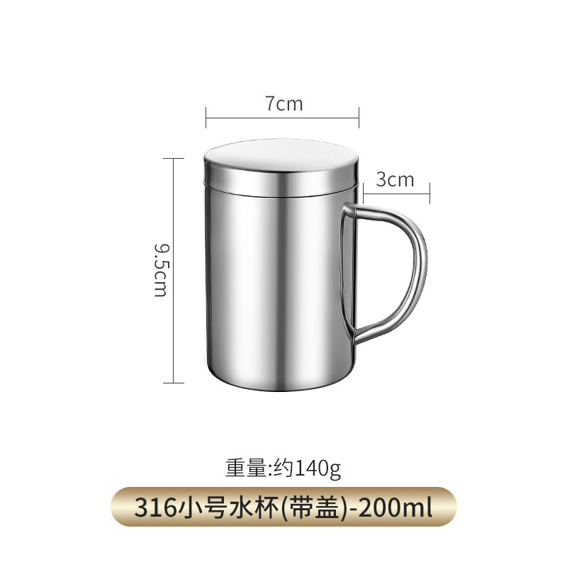 メーカー直販マグカップ304ステンレス二重口カップハンドル付き学生幼稚園児童コップ|undefined