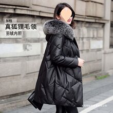 皮衣女羽绒真毛领冬季外套秋冬新款加厚皮风衣中长款