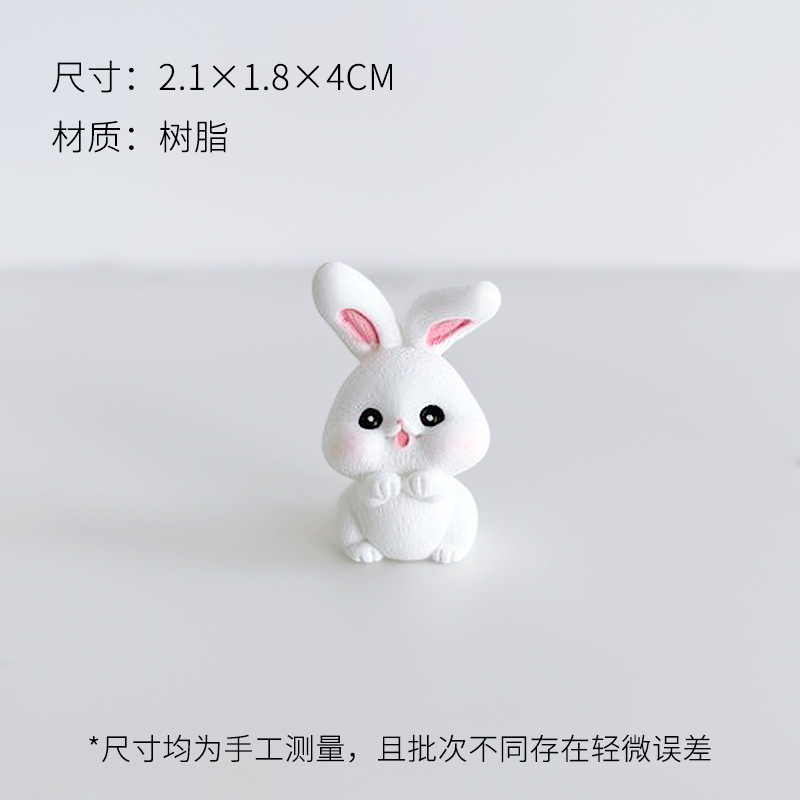 Xinyou Qingyue Jade Rabbit 中秋節ペンダント手織りペンダント装飾ロープ花材 DIY フラワーマッチング|undefined