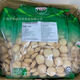 Figo���Һ��r�~�� 6��/�� �������ʳ���ك����r�~����