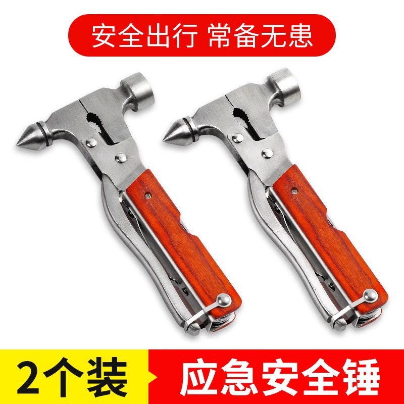 Car safety hammer, multifunctional glass window breaker for vehicles, emergency escape window breaking hammer for in-car self-rescue tool