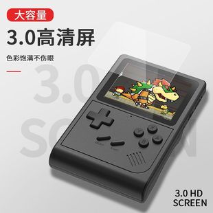 New handheld game machine GB300 HD 6000 game portable retro nostalgic arcade cross-border cheap handheld