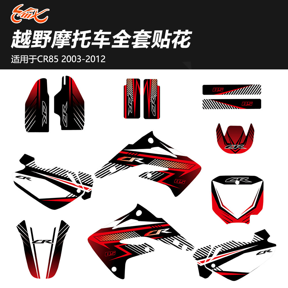 Aplicable a Honda CR85 CR85 2003 - 2012 pegatinas de motocicletas para vehículos todoterreno conjunto completo de decoración de pegatinas